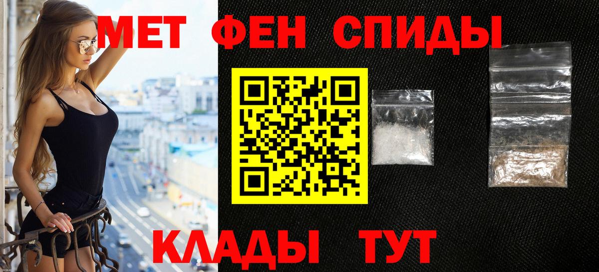 АМФ 97% Шахты