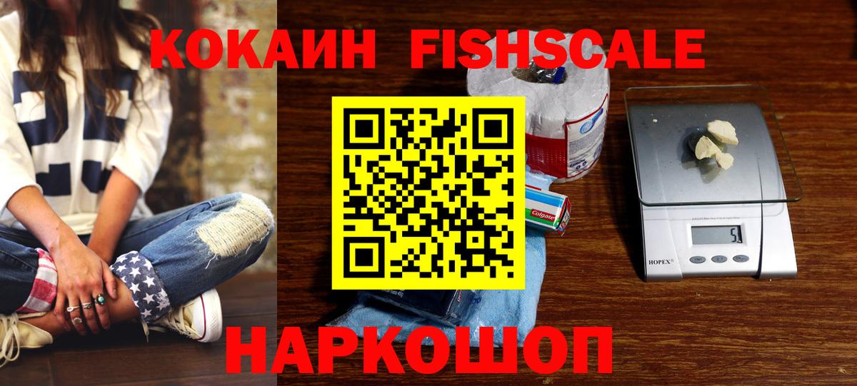 Шахты  Cocaine Columbia  COCAIN Боливия  Вход с VPN 