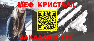 ПСИЛОЦИБИНОВЫЕ ГРИБЫ Краснознаменск