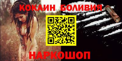ПСИЛОЦИБИНОВЫЕ ГРИБЫ Краснознаменск