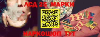 метадон Краснокаменск