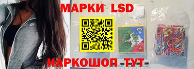 метадон Краснокаменск