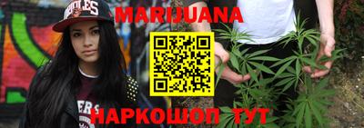 ПСИЛОЦИБИНОВЫЕ ГРИБЫ Краснознаменск