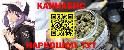 ПСИЛОЦИБИНОВЫЕ ГРИБЫ Краснознаменск