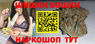 молекула духа Краснодар