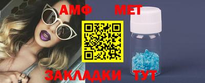 ПСИЛОЦИБИНОВЫЕ ГРИБЫ Краснознаменск
