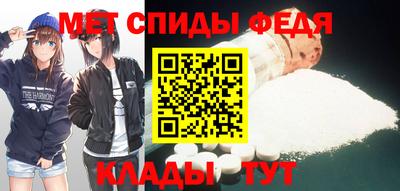 наркотики Кунгур