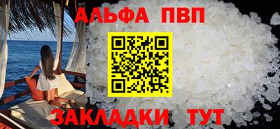 ПСИЛОЦИБИНОВЫЕ ГРИБЫ Краснознаменск