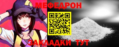 ПСИЛОЦИБИНОВЫЕ ГРИБЫ Краснознаменск