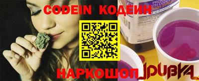 ПСИЛОЦИБИНОВЫЕ ГРИБЫ Краснознаменск