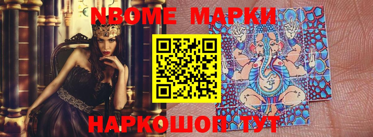 Лсд 25 экстази ecstasy  ЛСД экстази кислота  Шахты  Вход с VPN 